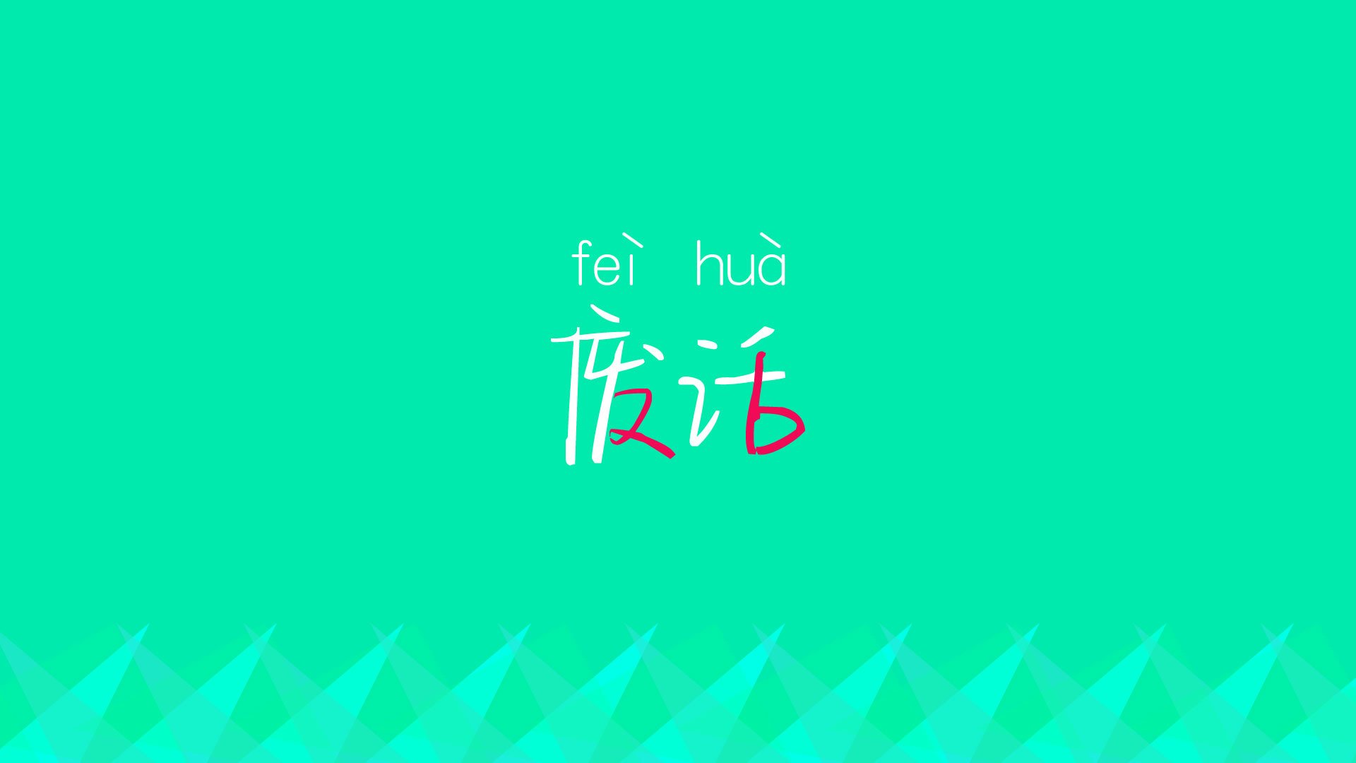 FB体育入口-《彩虹六号》新干员推出：技能介绍与团队配合，彩虹六号2021干员大全