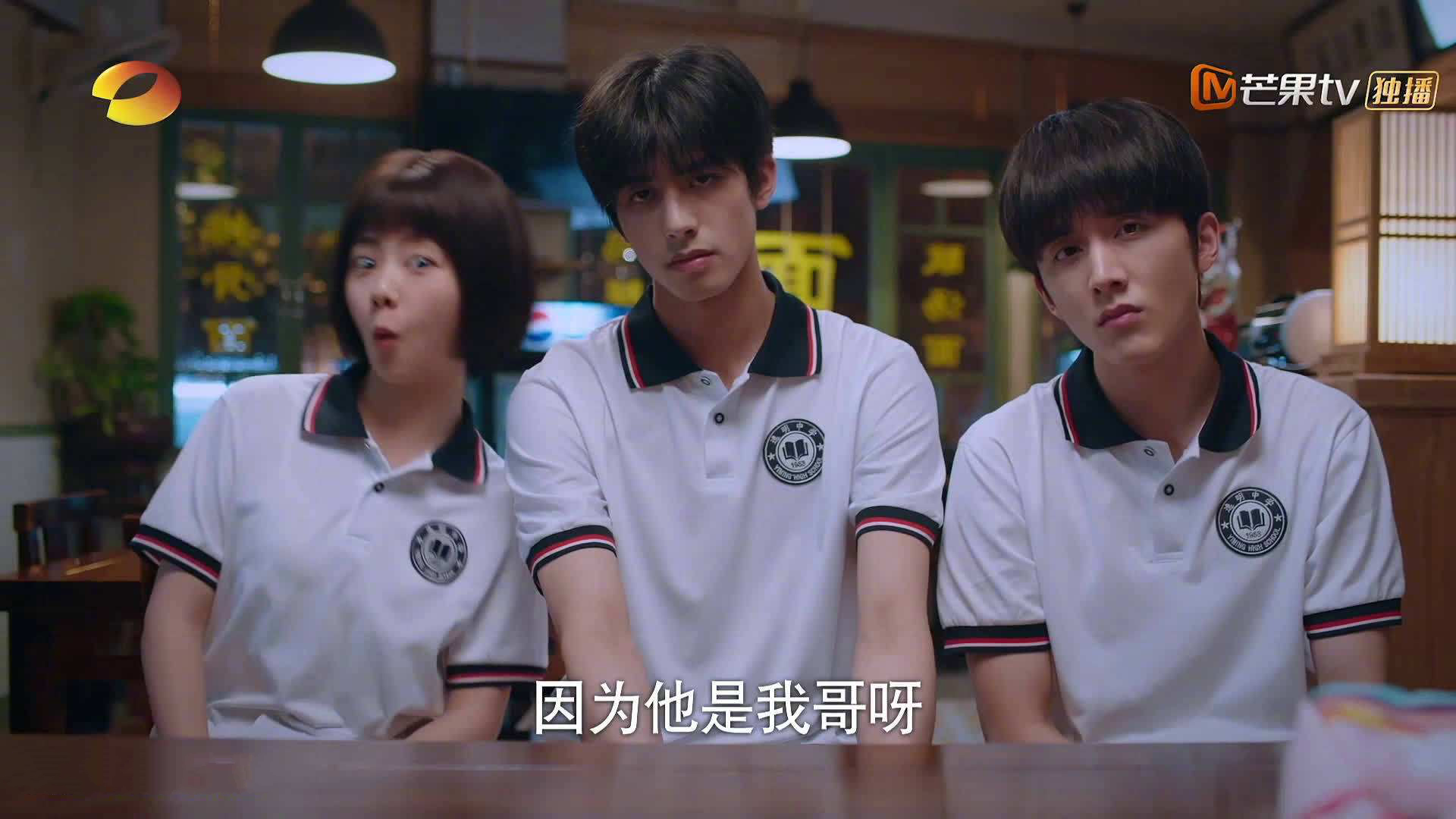 FB体育登录入口-足球纪录片《绿茵中国》登陆各大平台，绿茵足球论坛