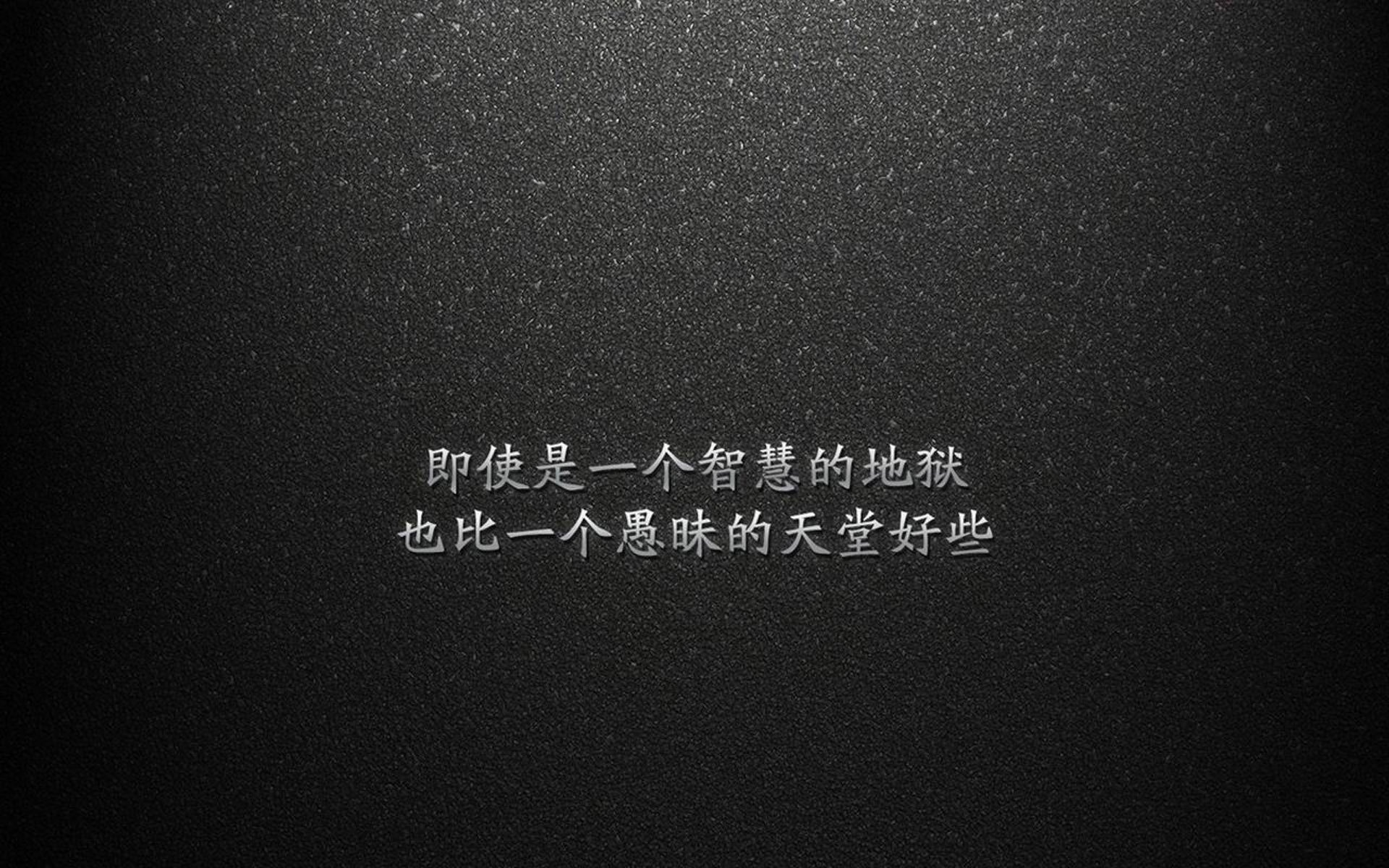 FB体育登录入口-高原攀岩挑战赛，极速挑战山巅极限，高空攀岩讲解示范