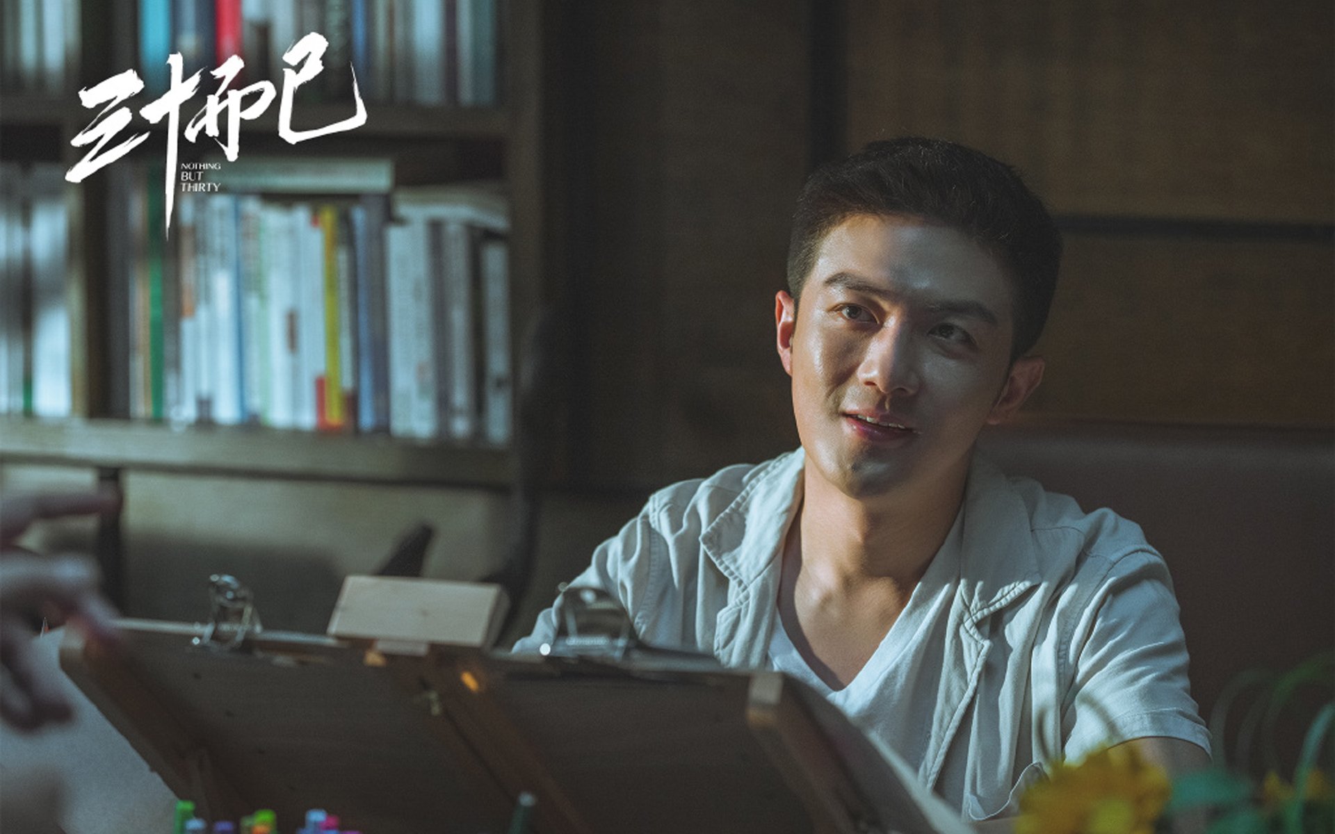 FB体育官方-世界围棋团体赛中国队勇夺桂冠,世界围棋杯